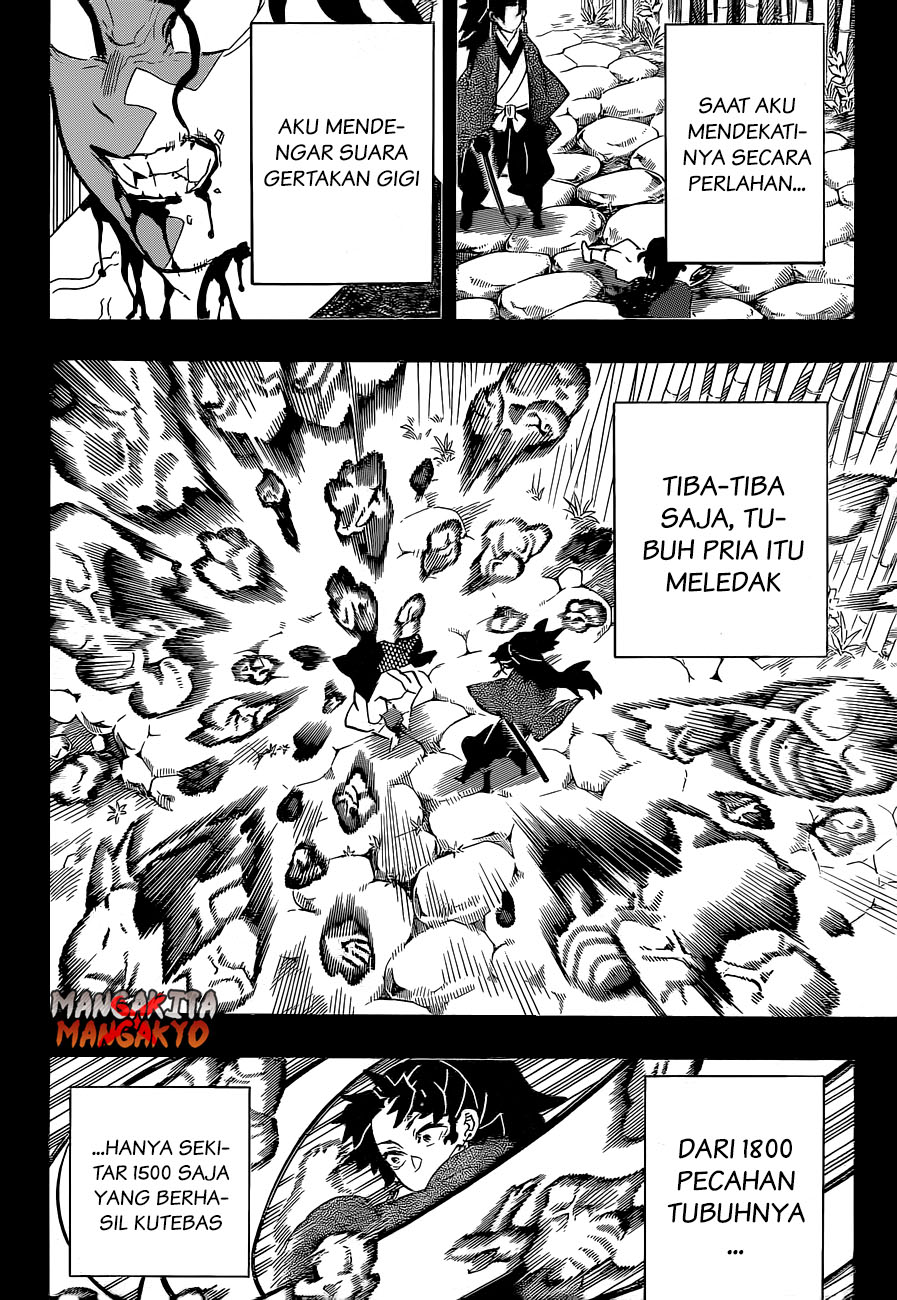 Kimetsu no Yaiba chapter 187